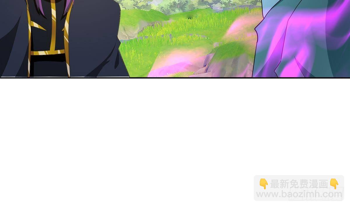 🍼地府混江龙 第307话 你跟谁装呢！ 第24页