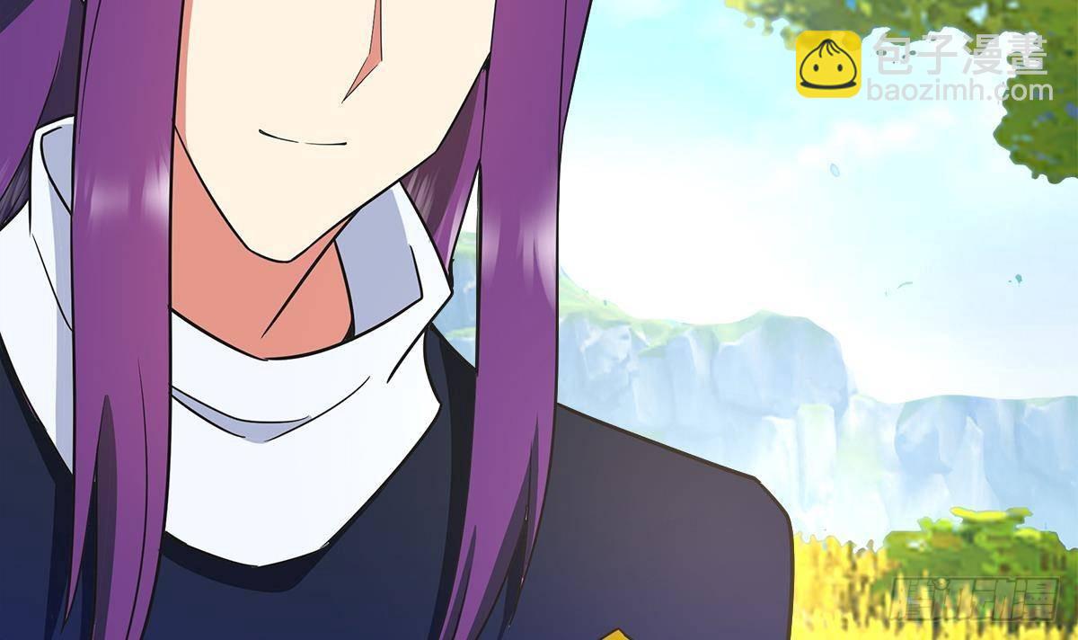 🍼地府混江龙 第307话 你跟谁装呢！ 第27页