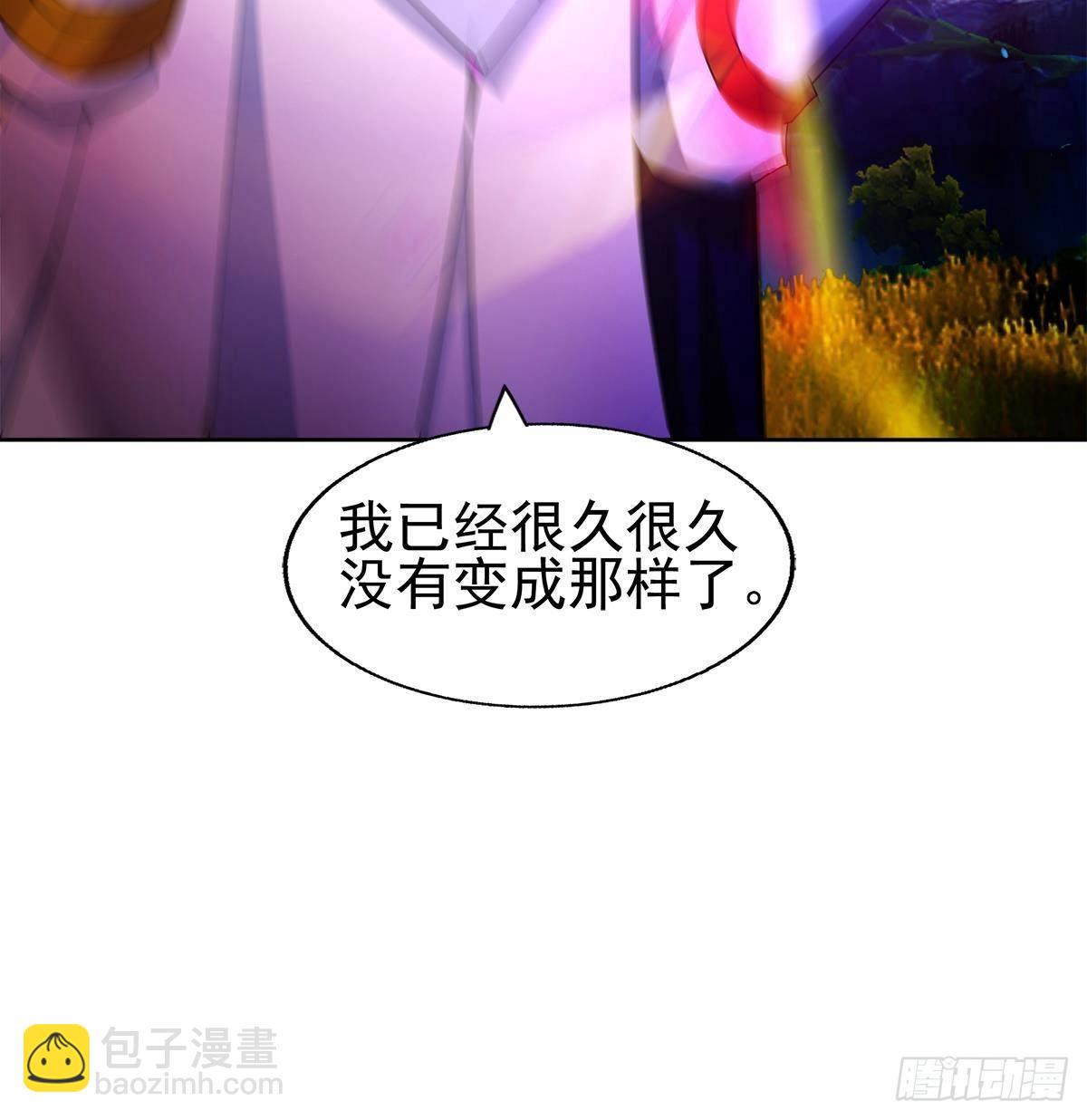 🍼地府混江龙 第307话 你跟谁装呢！ 第30页