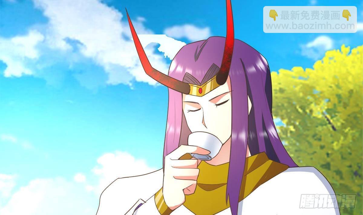 🍼地府混江龙 第307话 你跟谁装呢！ 第42页