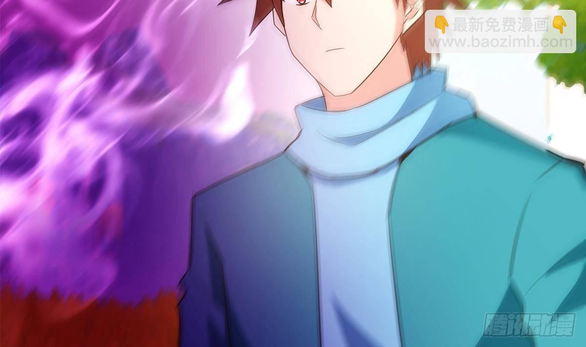 🍼地府混江龙 第307话 你跟谁装呢！ 第5页