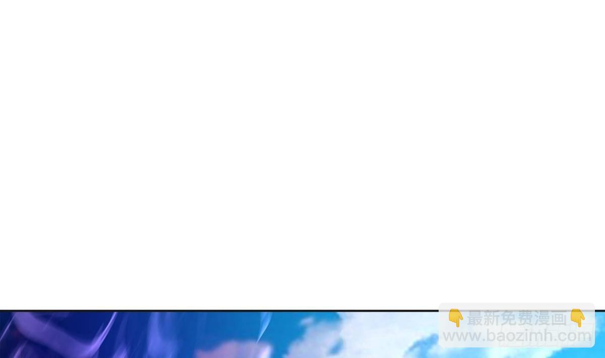 🍼地府混江龙 第307话 你跟谁装呢！ 第7页