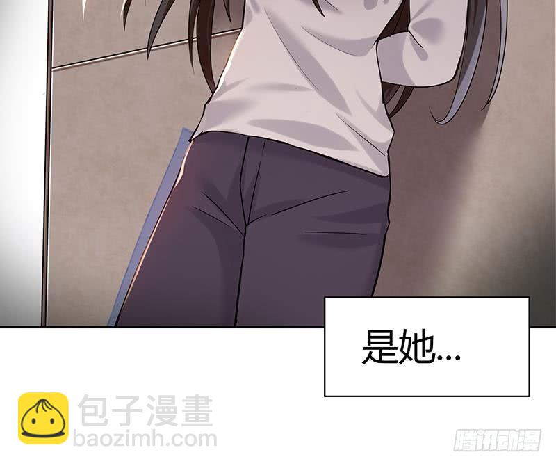 🍼地府混江龙 第33话 约会陷阱 第10页