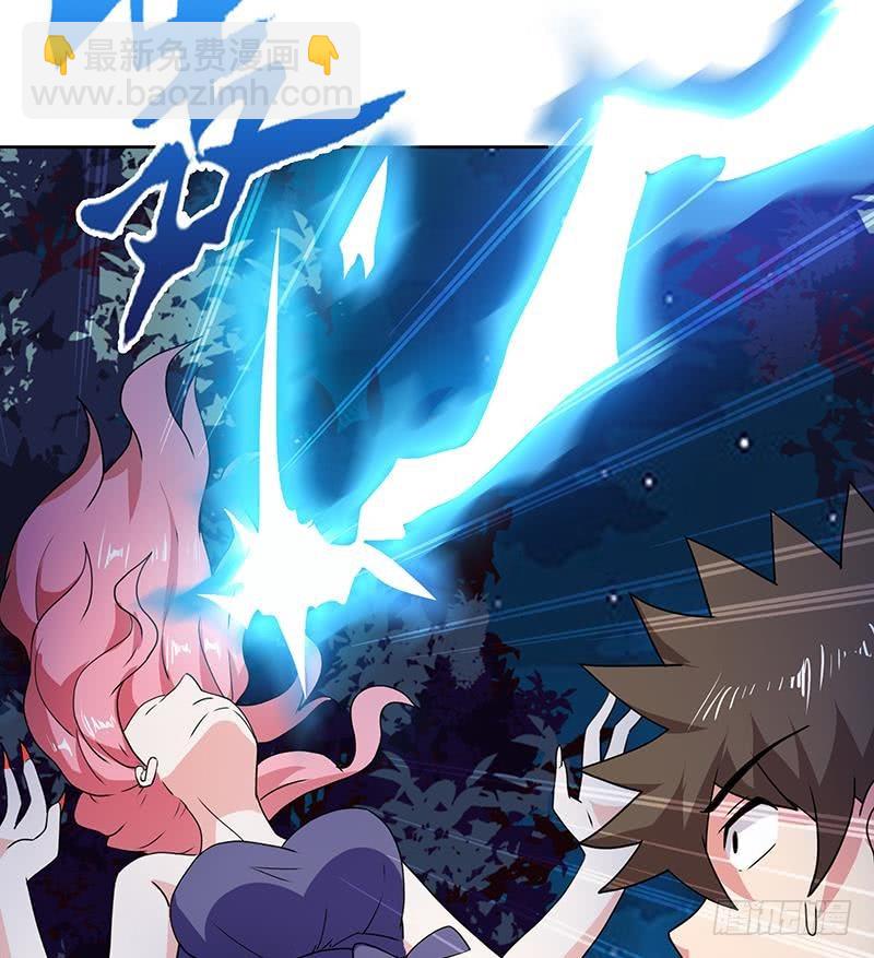 🍼地府混江龙 第33话 约会陷阱 第27页