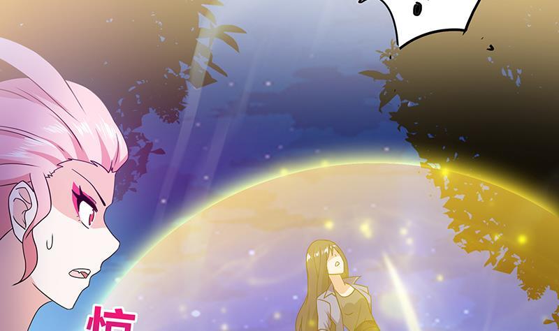 🍼地府混江龙 第35话 张木吉之死 第16页