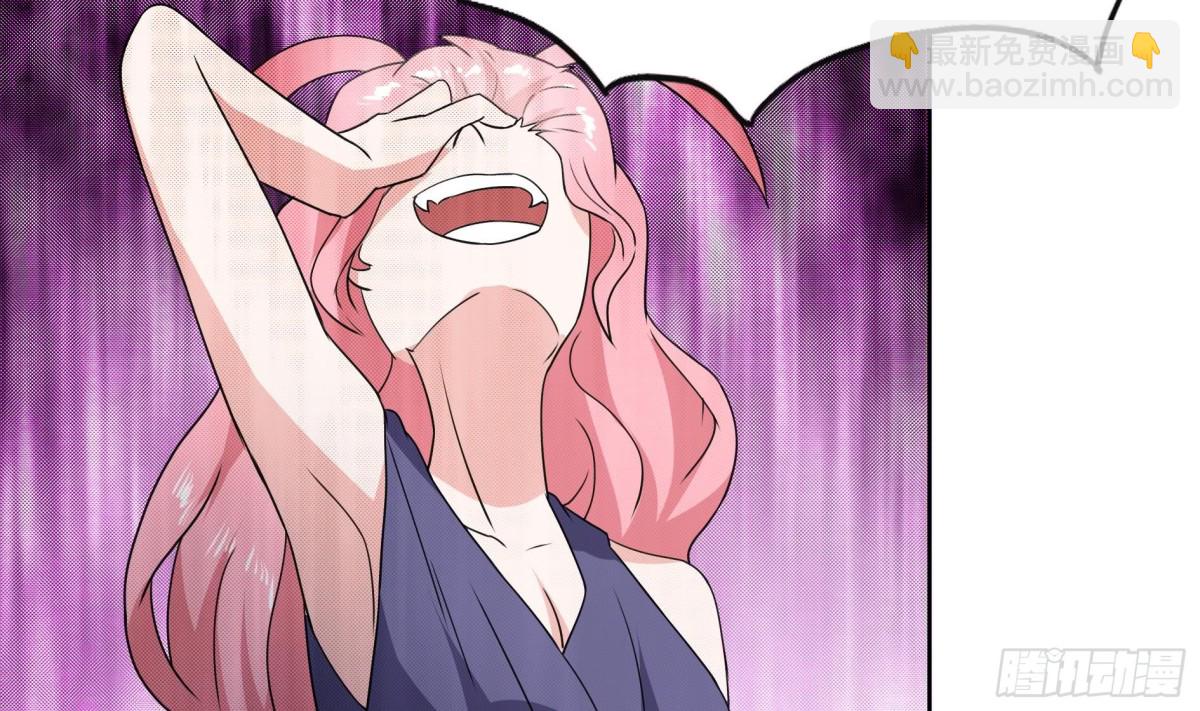 🍼地府混江龙 第35话 张木吉之死 第26页