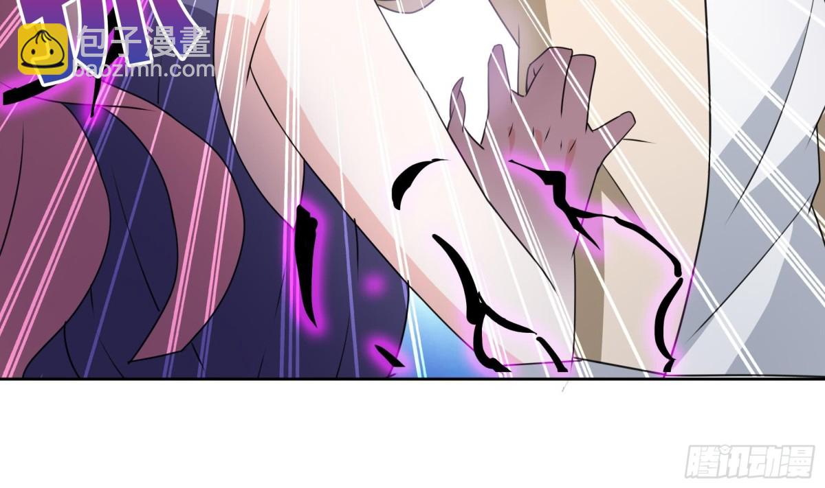🍼地府混江龙 第35话 张木吉之死 第30页
