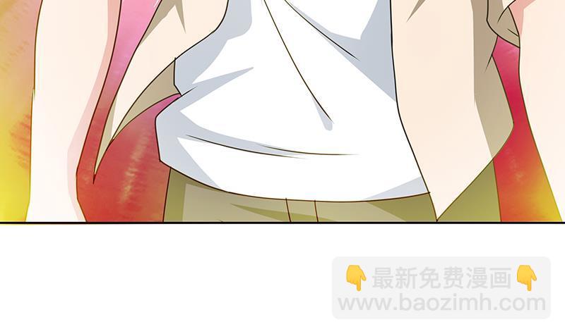 🍼地府混江龙 第35话 张木吉之死 第8页