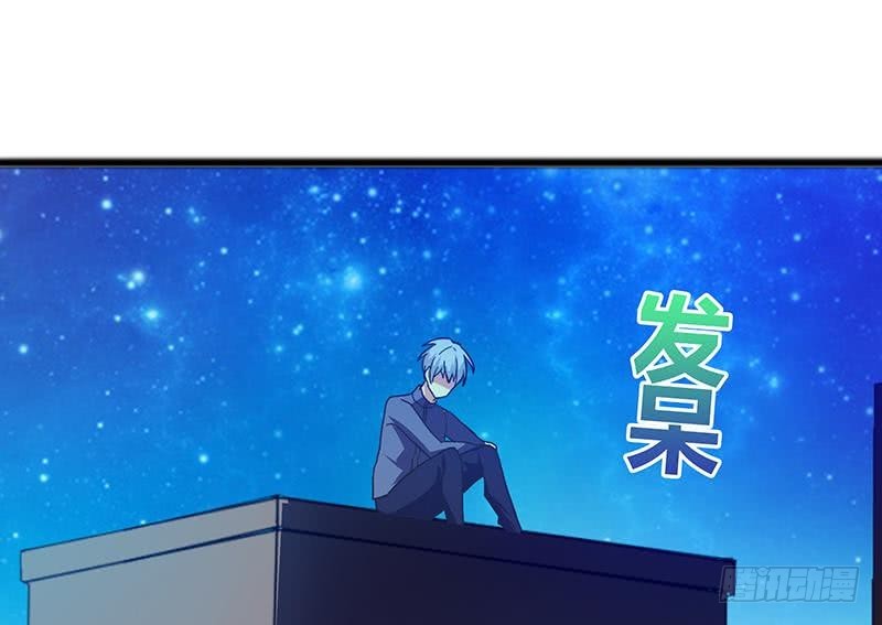 🍼地府混江龙 第37话 寻找钟馗 第21页