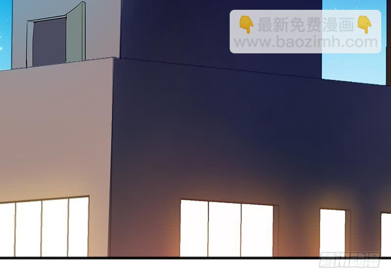 🍼地府混江龙 第37话 寻找钟馗 第22页