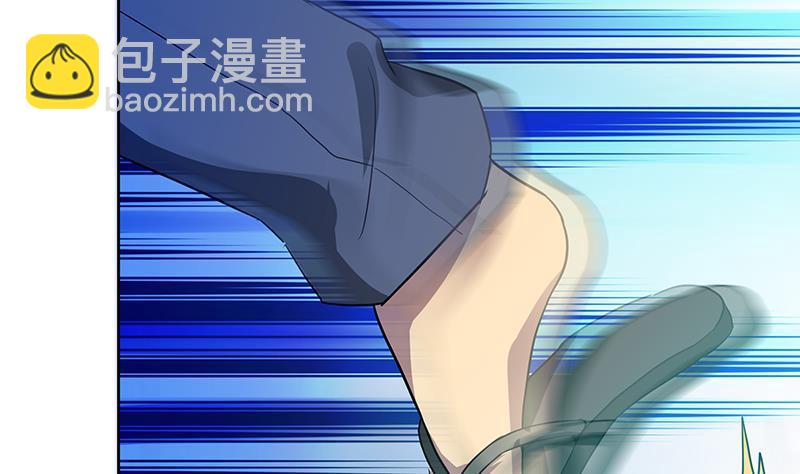 🍼地府混江龙 第39话 误闯黑社会 第26页