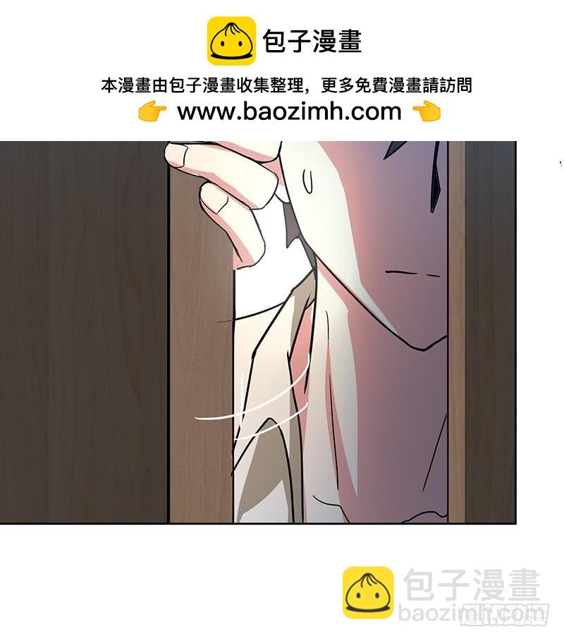 🍼地府混江龙 第39话 误闯黑社会 第38页