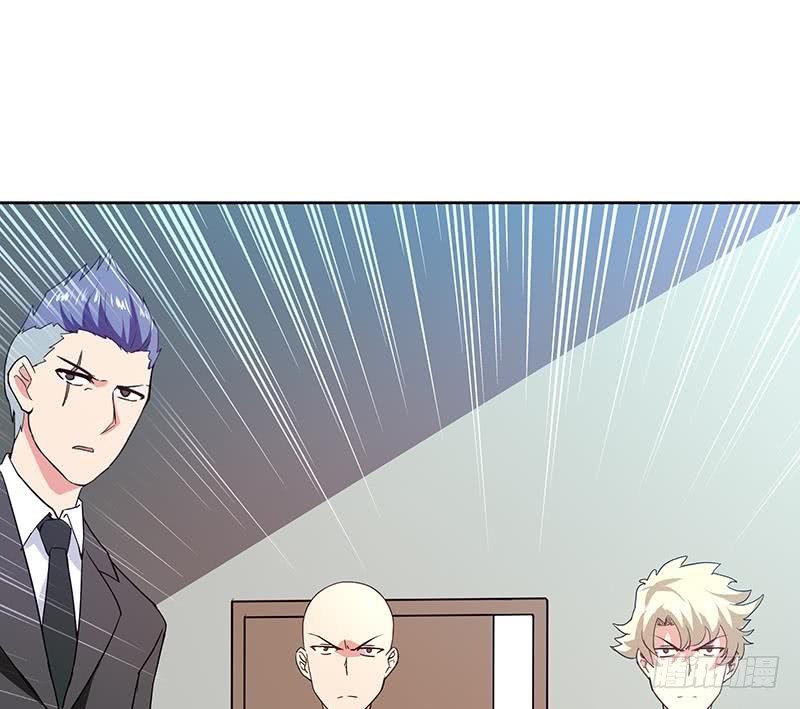 🍼地府混江龙 第39话 误闯黑社会 第39页