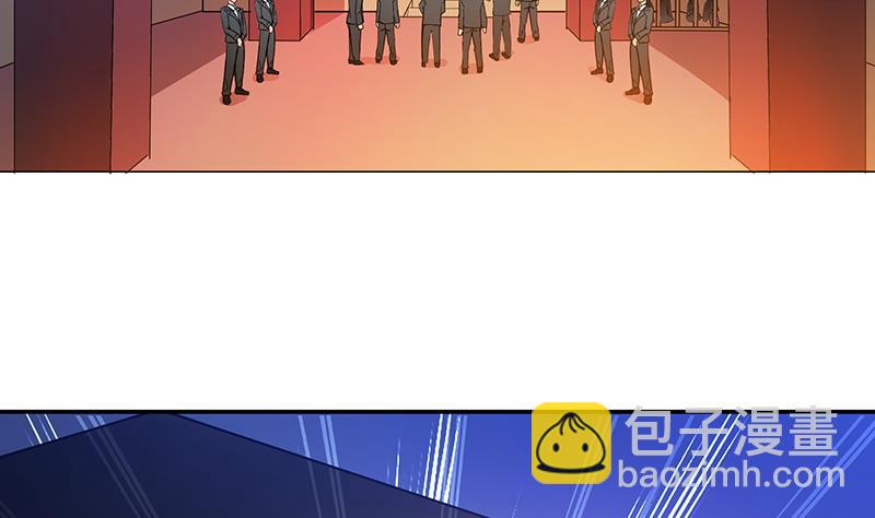🍼地府混江龙 第39话 误闯黑社会 第42页