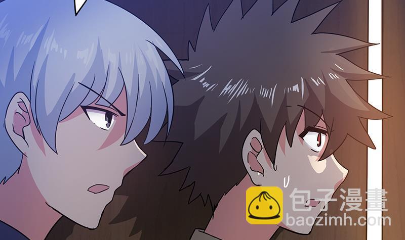 🍼地府混江龙 第39话 误闯黑社会 第46页