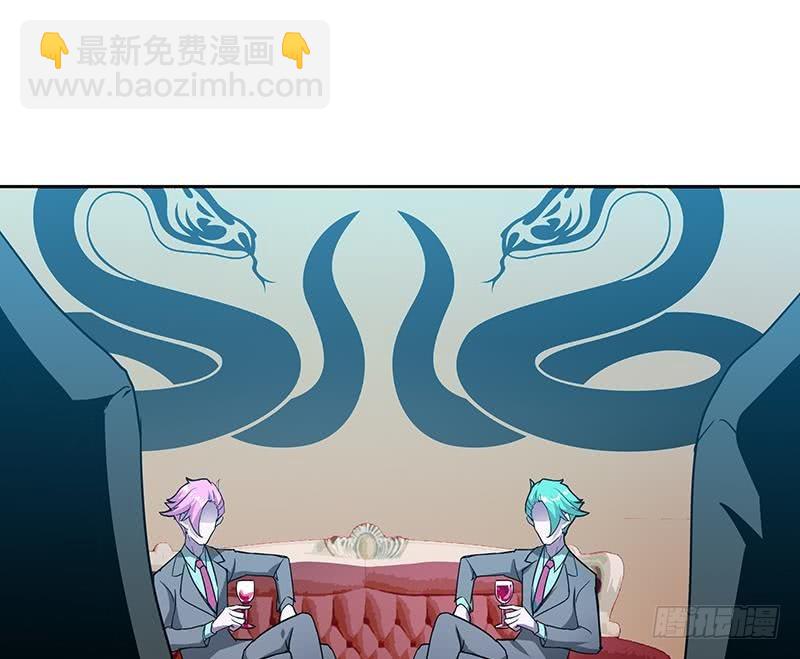 🍼地府混江龙 第39话 误闯黑社会 第48页
