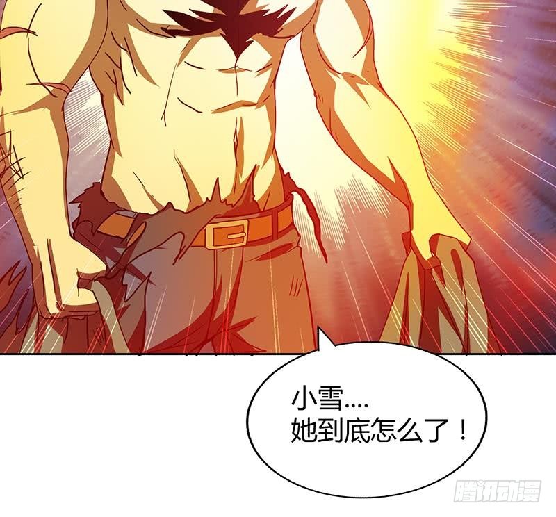 🍼地府混江龙 第41话 重出江湖 第46页