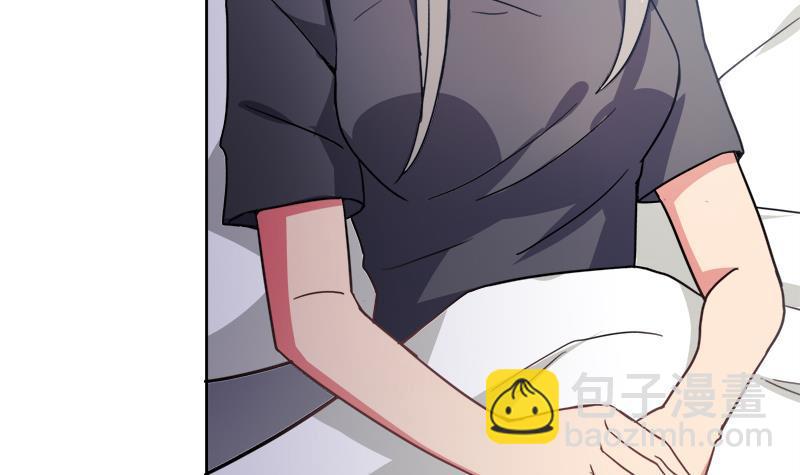 🍼地府混江龙 第45话 来者何人 第12页