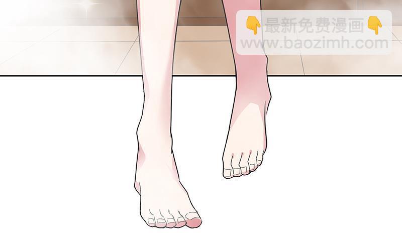 🍼地府混江龙 第47话  身后有鬼 第19页