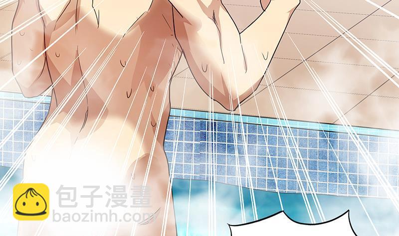 🍼地府混江龙 第47话  身后有鬼 第38页