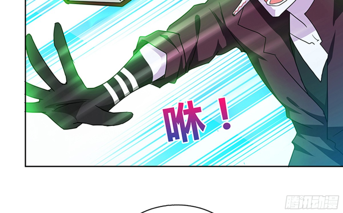 🍼地府混江龙 第49话 一巴掌拍死 第10页