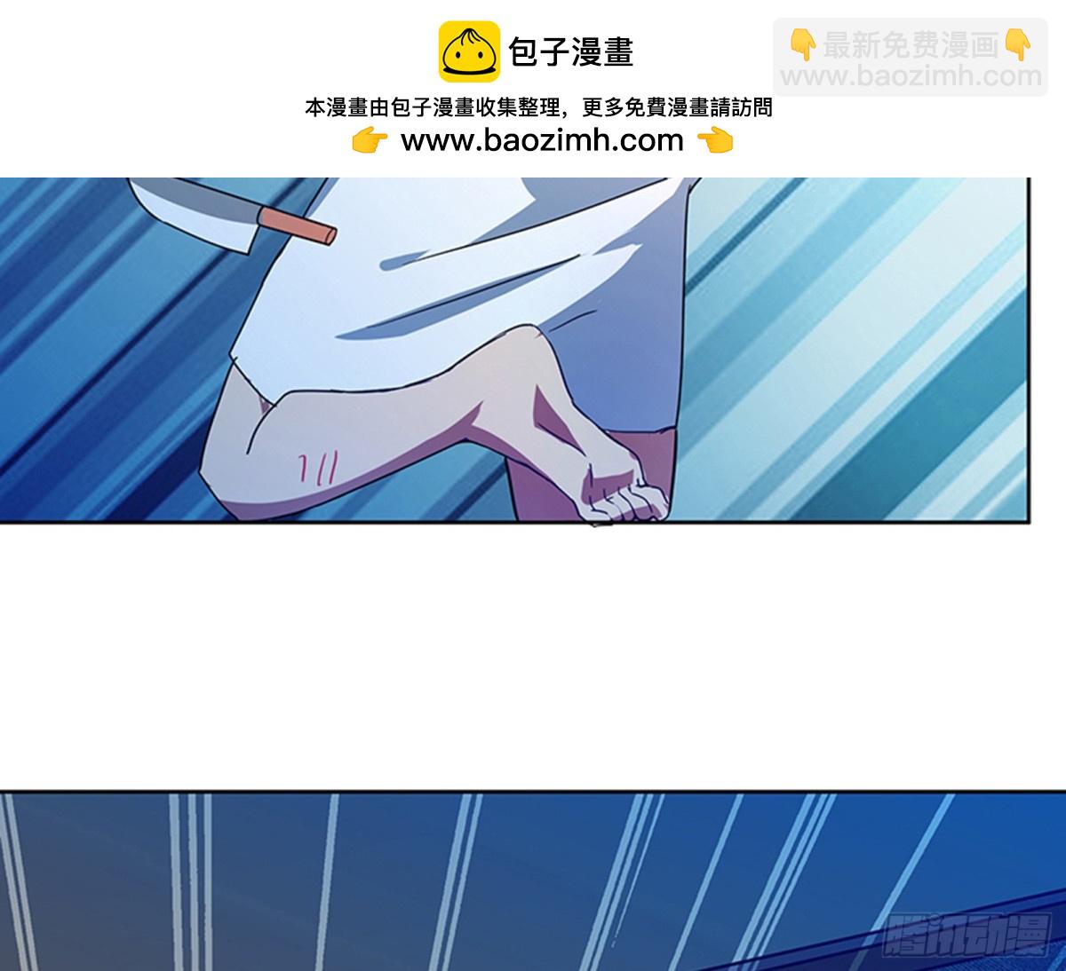 🍼地府混江龙 第49话 一巴掌拍死 第15页