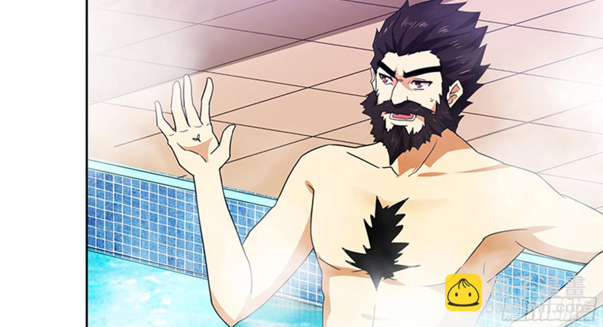 🍼地府混江龙 第49话 一巴掌拍死 第44页