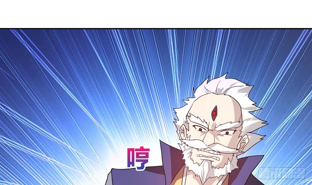 🍼地府混江龙 第51回 药被偷了！ 第41页