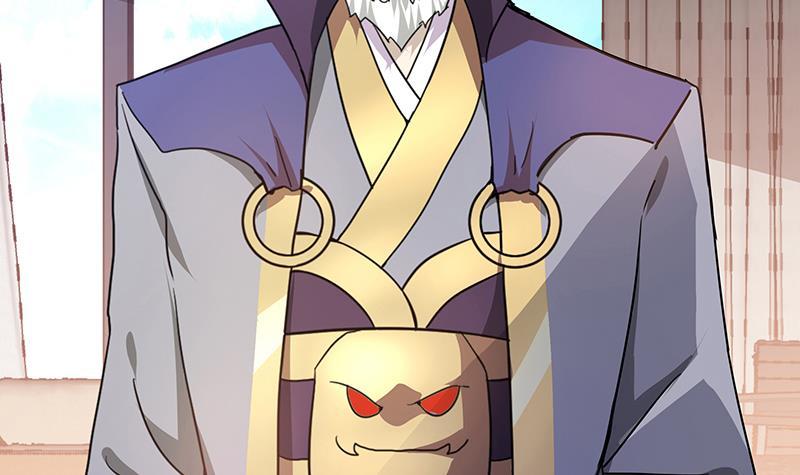 🍼地府混江龙 第53话 嫌疑人是他？ 第15页