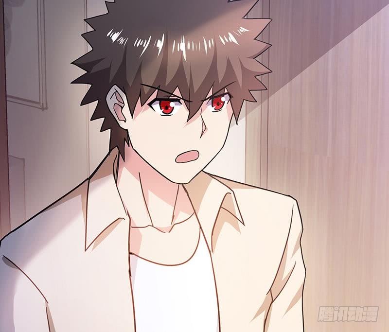 🍼地府混江龙 第53话 嫌疑人是他？ 第23页