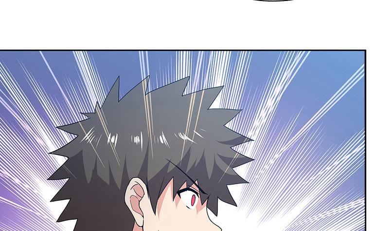 🍼地府混江龙 第55话 挑选神器 第11页
