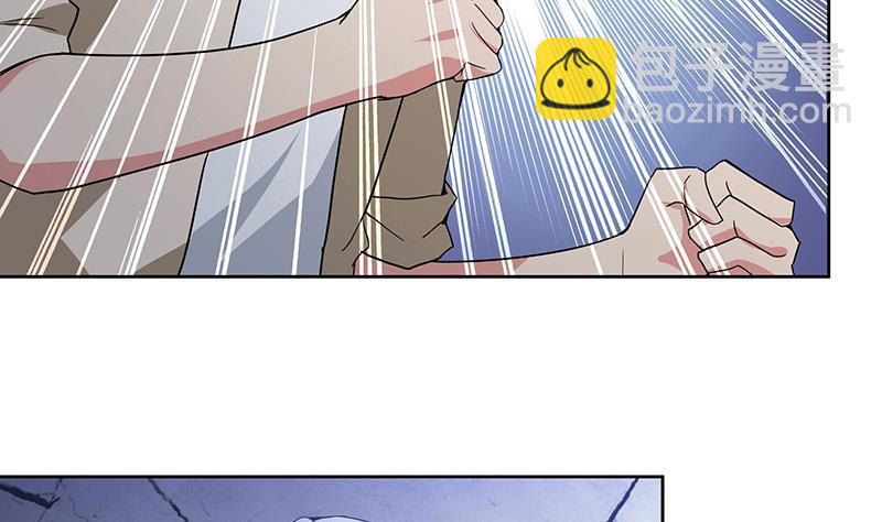 🍼地府混江龙 第55话 挑选神器 第13页