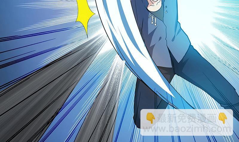 🍼地府混江龙 第55话 挑选神器 第17页