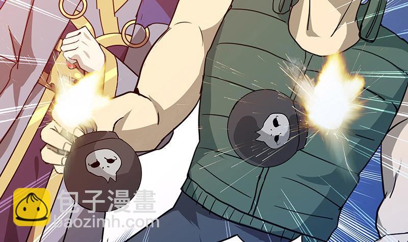 🍼地府混江龙 第55话 挑选神器 第20页