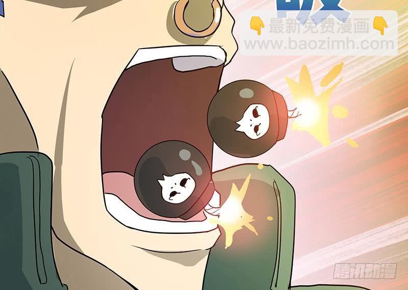 🍼地府混江龙 第55话 挑选神器 第23页