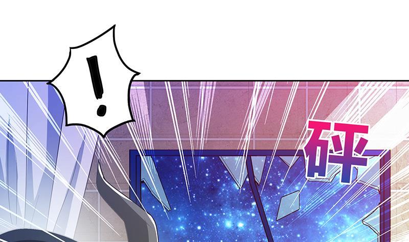 🍼地府混江龙 第55话 挑选神器 第30页