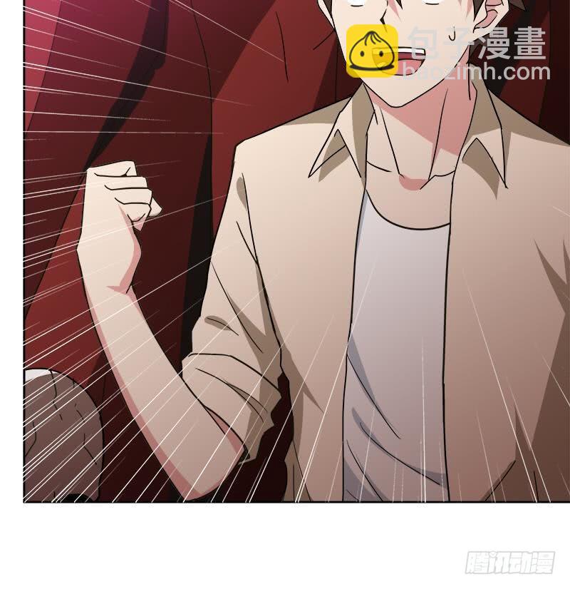 🍼地府混江龙 第57话 舍利童子 第21页
