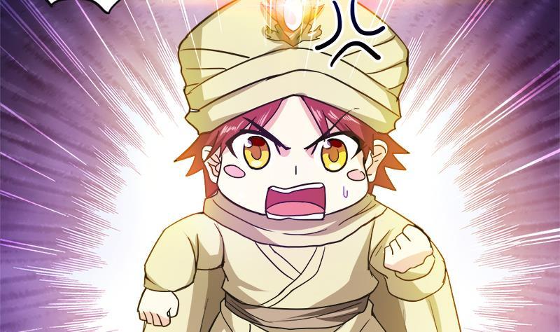 🍼地府混江龙 第57话 舍利童子 第23页