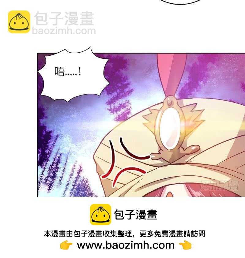 🍼地府混江龙 第57话 舍利童子 第50页