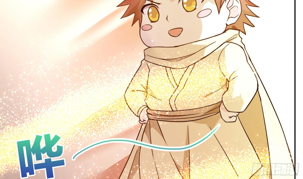 🍼地府混江龙 第59话 暂时通过？ 第10页