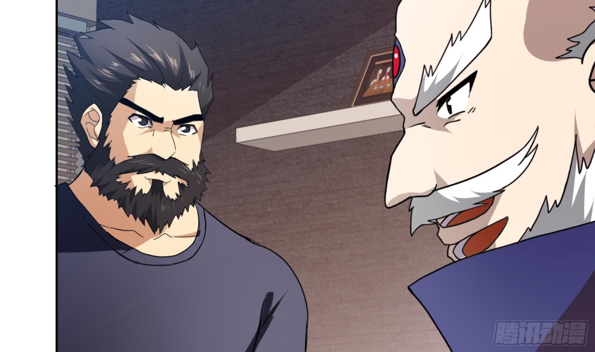 🍼地府混江龙 第59话 暂时通过？ 第21页
