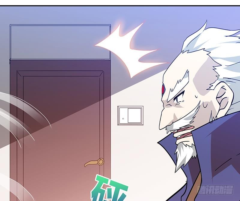🍼地府混江龙 第59话 暂时通过？ 第47页