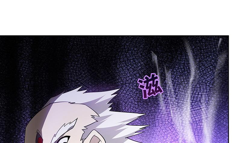 🍼地府混江龙 第59话 暂时通过？ 第49页