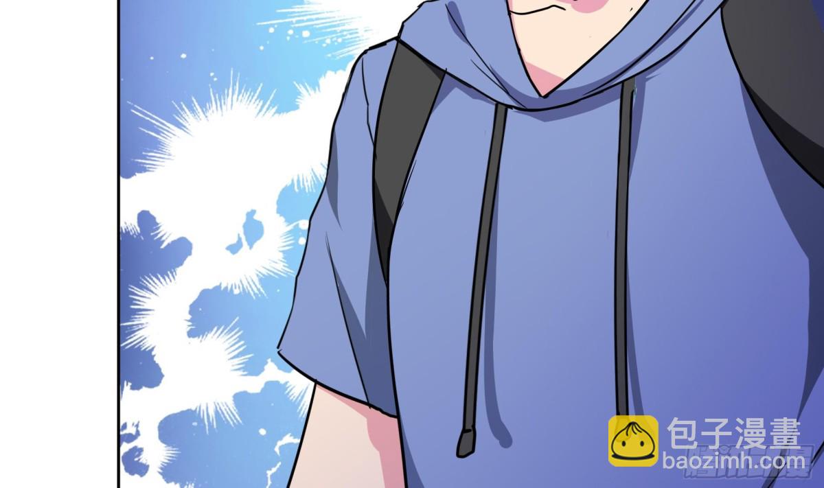 🍼地府混江龙 第61话 千年祸世出现 第27页