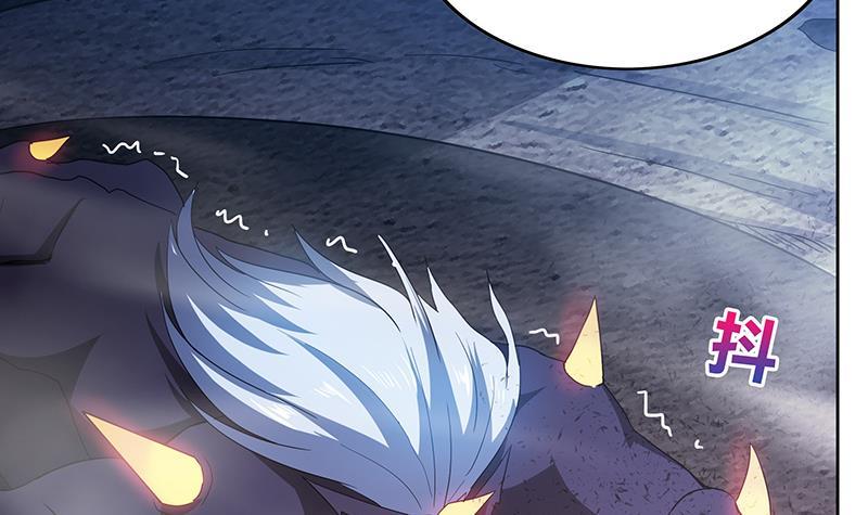 🍼地府混江龙 第63话 猪队友？！ 第25页