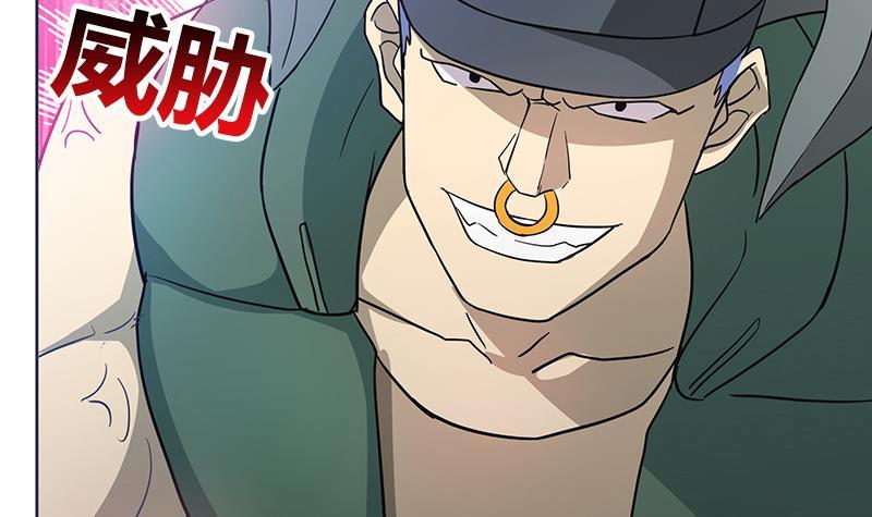 🍼地府混江龙 第69话 霍柿被救 第12页