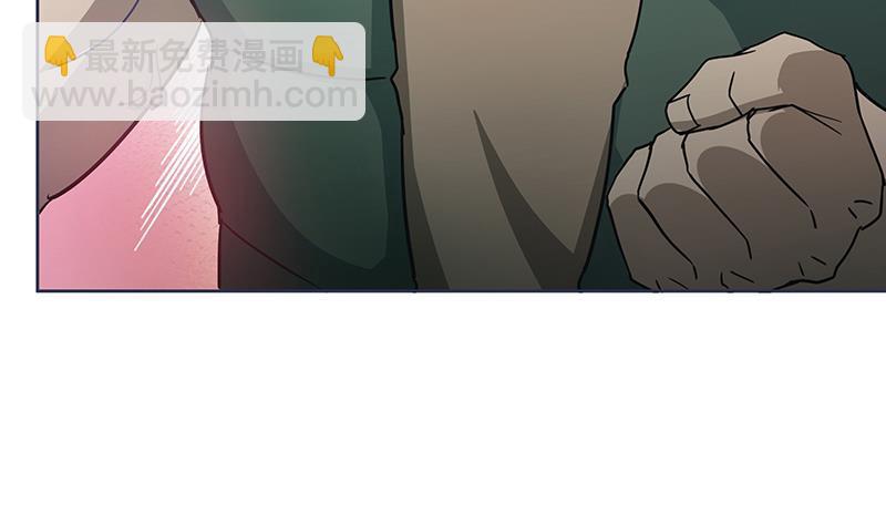 🍼地府混江龙 第69话 霍柿被救 第13页