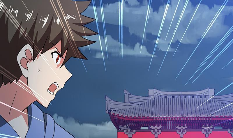 🍼地府混江龙 第69话 霍柿被救 第32页