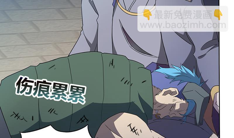 🍼地府混江龙 第69话 霍柿被救 第49页
