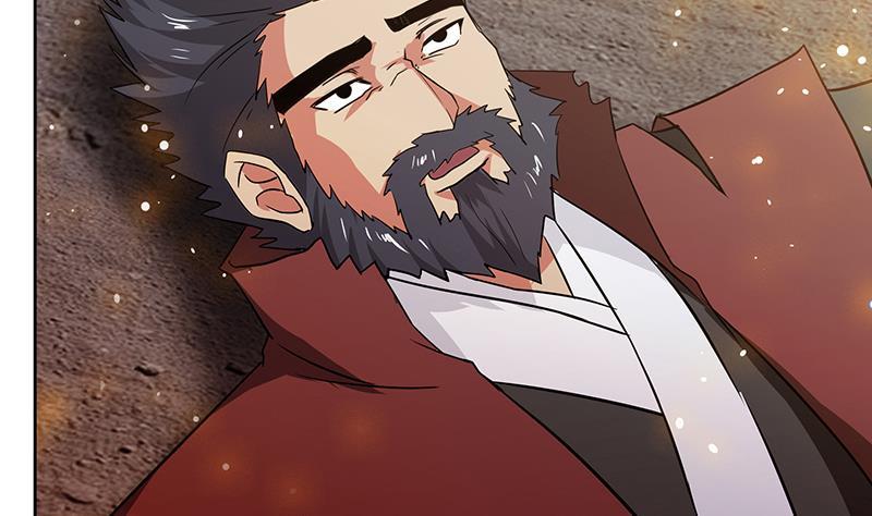 🍼地府混江龙 第73话 抓住你了！ 第47页